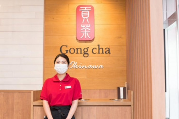 株式会社 茶々　Gong cha（ゴンチャ） 沖映通り店 インタビュー記事 写真・画像