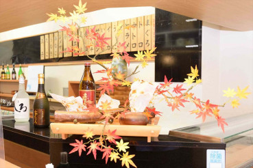 玉すし インタビュー記事 写真・画像