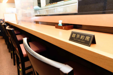玉すし インタビュー記事 写真・画像