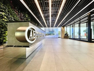 アメリカンエンジニアリングコーポレーション インタビュー記事 写真・画像