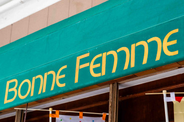 有限会社ボンファン インタビュー記事 写真・画像