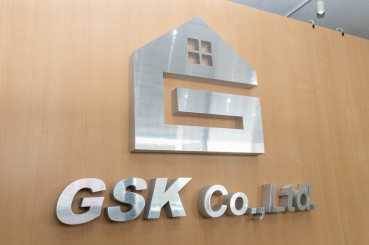 じょーとーハウジング(株式会社GSK) インタビュー記事 写真・画像