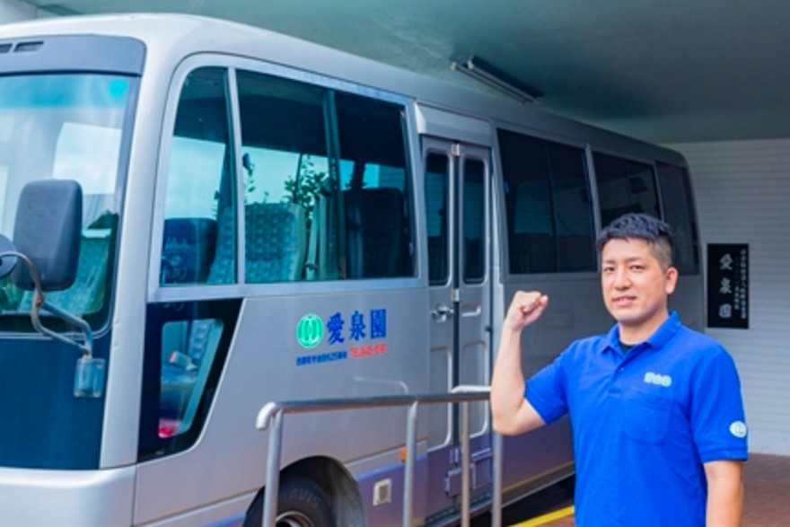 社会福祉法人 琉球溢愛会「障害者支援施設 愛泉園」 インタビュー記事 メイン写真