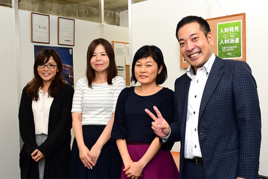 トランスコスモスパートナーズ株式会社 沖縄支店 インタビュー記事 メイン写真