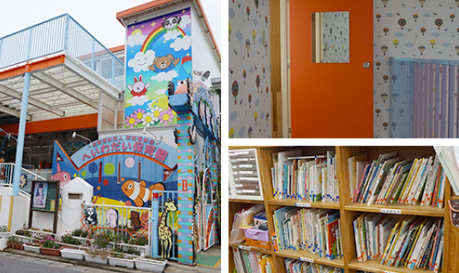 社会福祉法人 平和福祉会 へいわだい保育園 沖縄求人情報ルーキーweb 社会福祉法人 平和福祉会 へいわだい保育園 沖縄求人情報ルーキーweb