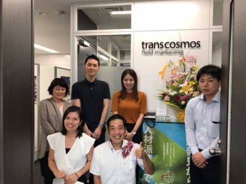 トランスコスモスパートナーズ株式会社 沖縄求人情報ルーキーweb トランスコスモスパートナーズ株式会社 沖縄求人情報ルーキーweb