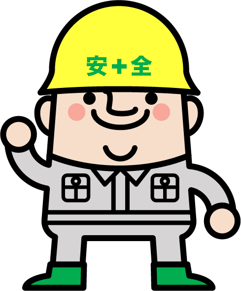 有限会社 川満工務店 メイン画像-1