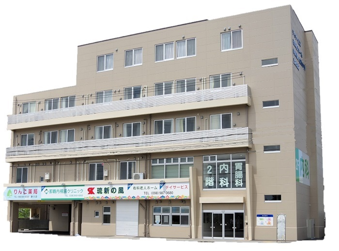 正・准看護師(夜勤) | 株式会社 琉新の風の求人