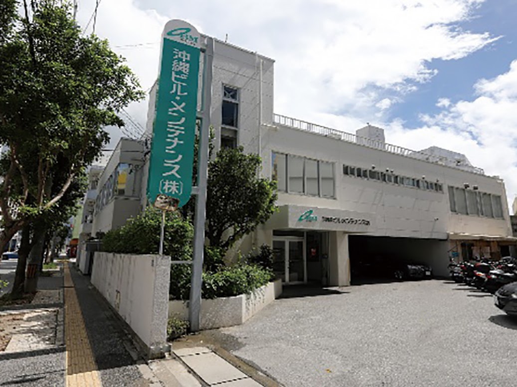 清掃スタッフ(宜野湾市) | 沖縄ビル・メンテナンス株式会社の求人