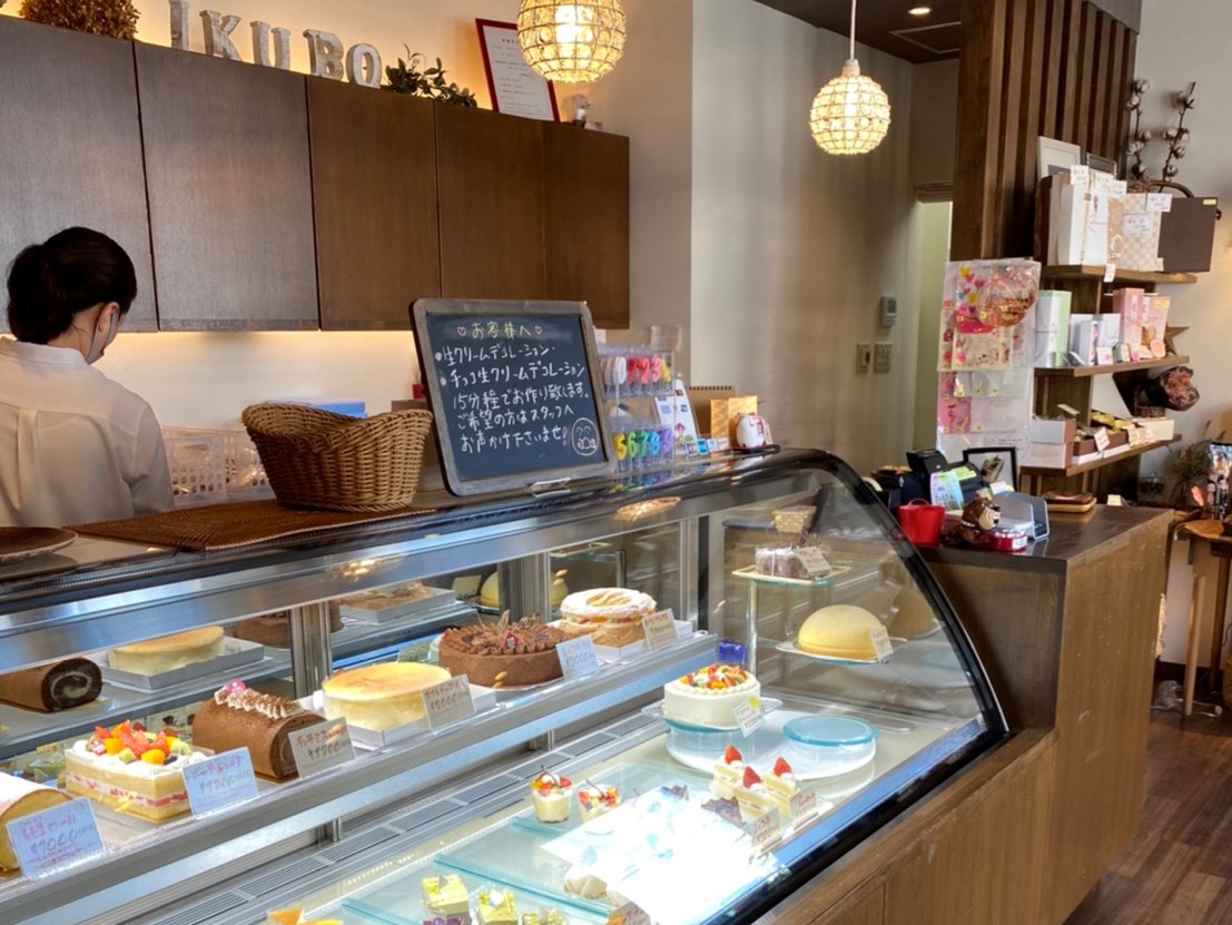 いくぼ菓子店 メイン画像-1