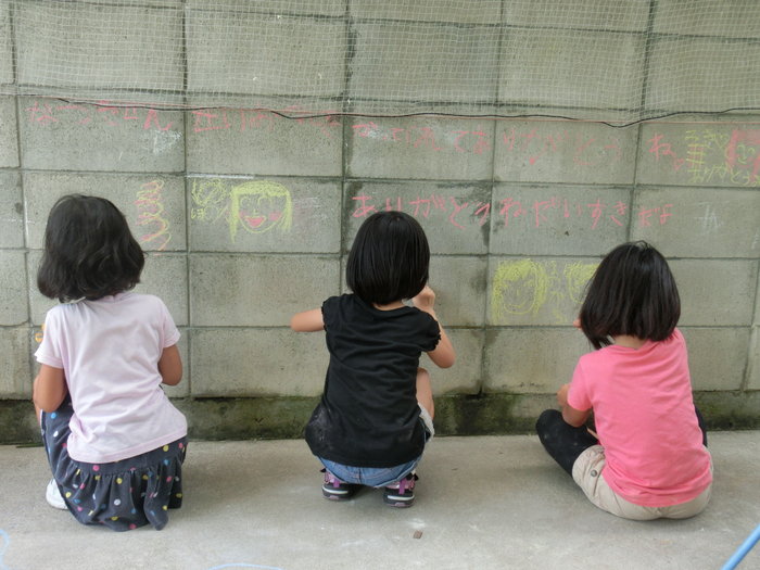 学童支援員(育成支援補助員) | ピノキオ児童クラブの求人