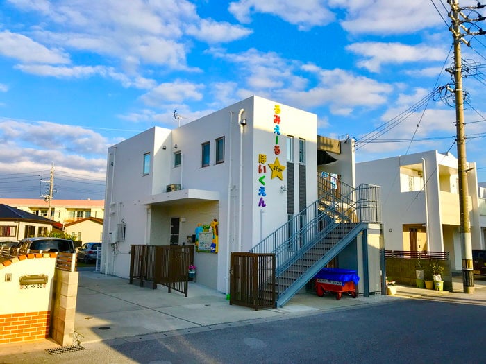 小規模保育園の保育士(ブランクある方も大歓迎) | 小規模保育園 るみえーるstarほいくえんの求人