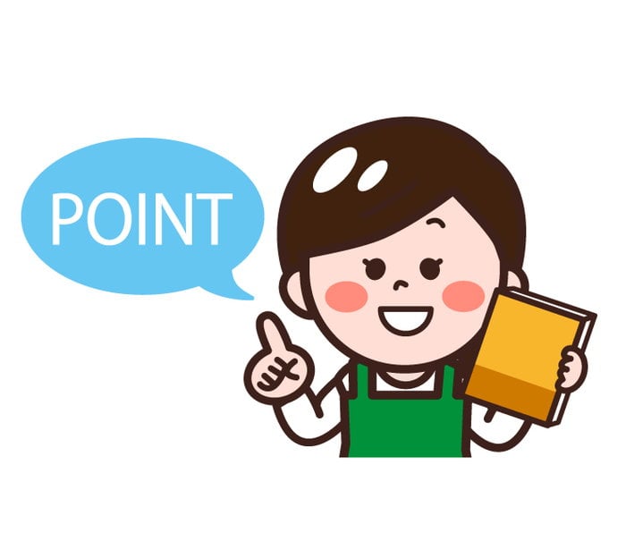 球陽堂書房 那覇メインプレイス店 メイン画像-1