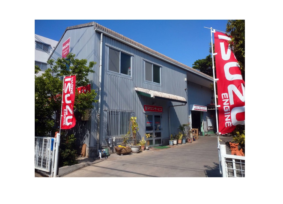 ディーゼルエンジン整備士 | 株式会社マリンサービスの求人