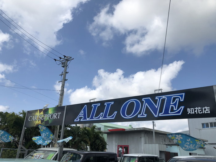 中古車の販売スタッフ カーサポート All Oneの求人情報 沖縄求人情報ルーキーweb