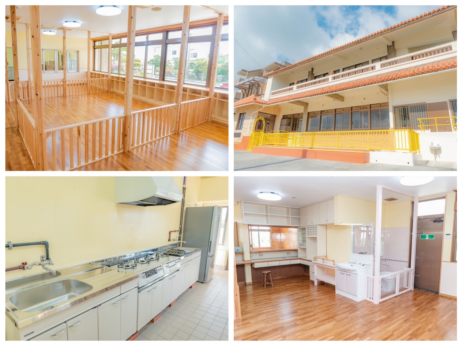 小規模保育園の保育士(パート) | 一般社団法人尚真会 つはこきらきらほいくえんの求人