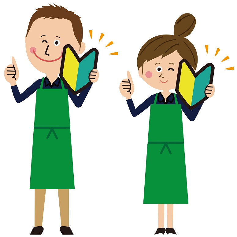 客室清掃員 | ホテル西原の求人