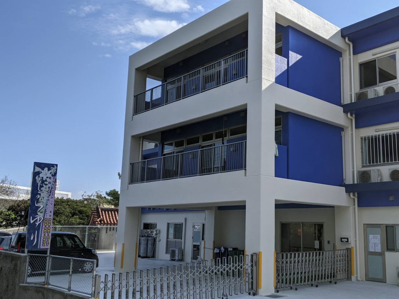 正・准看護師 | 有料老人ホームしらゆり/デイサービスセンターしらゆりの求人