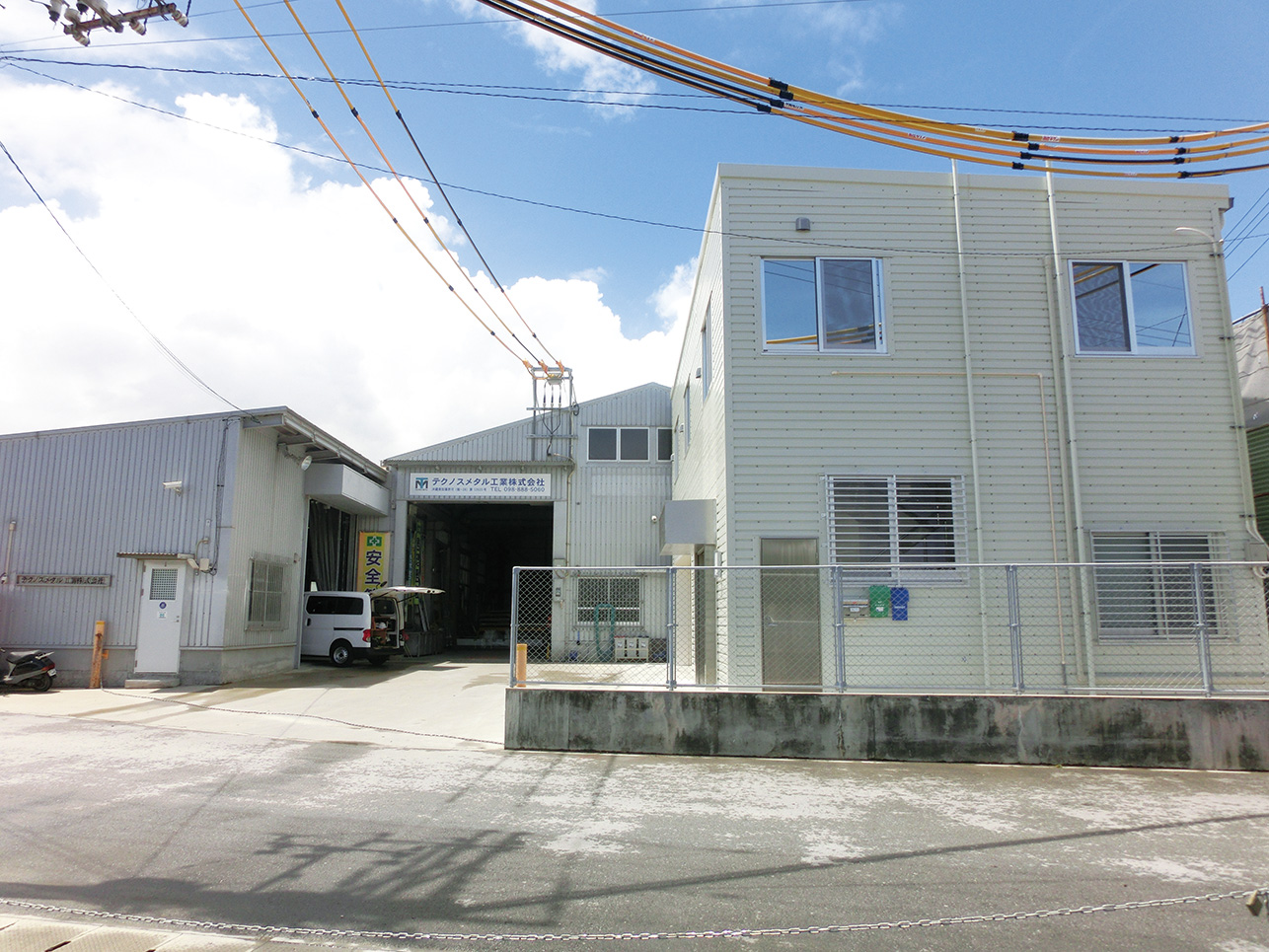 設計職 | テクノスメタル工業株式会社の求人