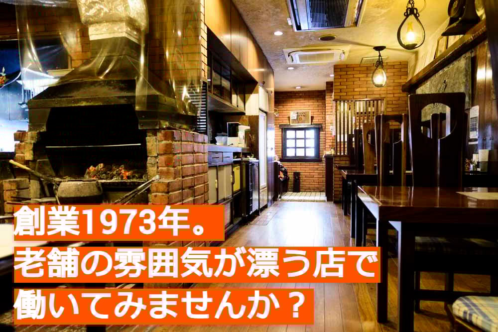 有限会社うえち／ステーキハウス チャコオキナワ メイン画像-1