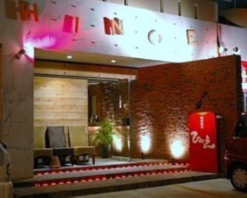 ホールスタッフ(週1日～勤務OK) | 食材創肴 ひのえの求人