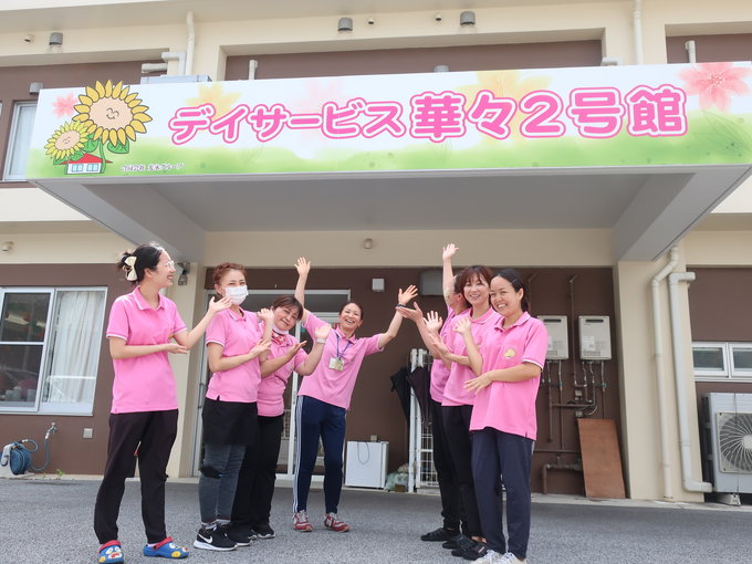 朝食の調理スタッフ[資格・経験不問(あれば尚可)] | サービス付き高齢者向け住宅華々の求人