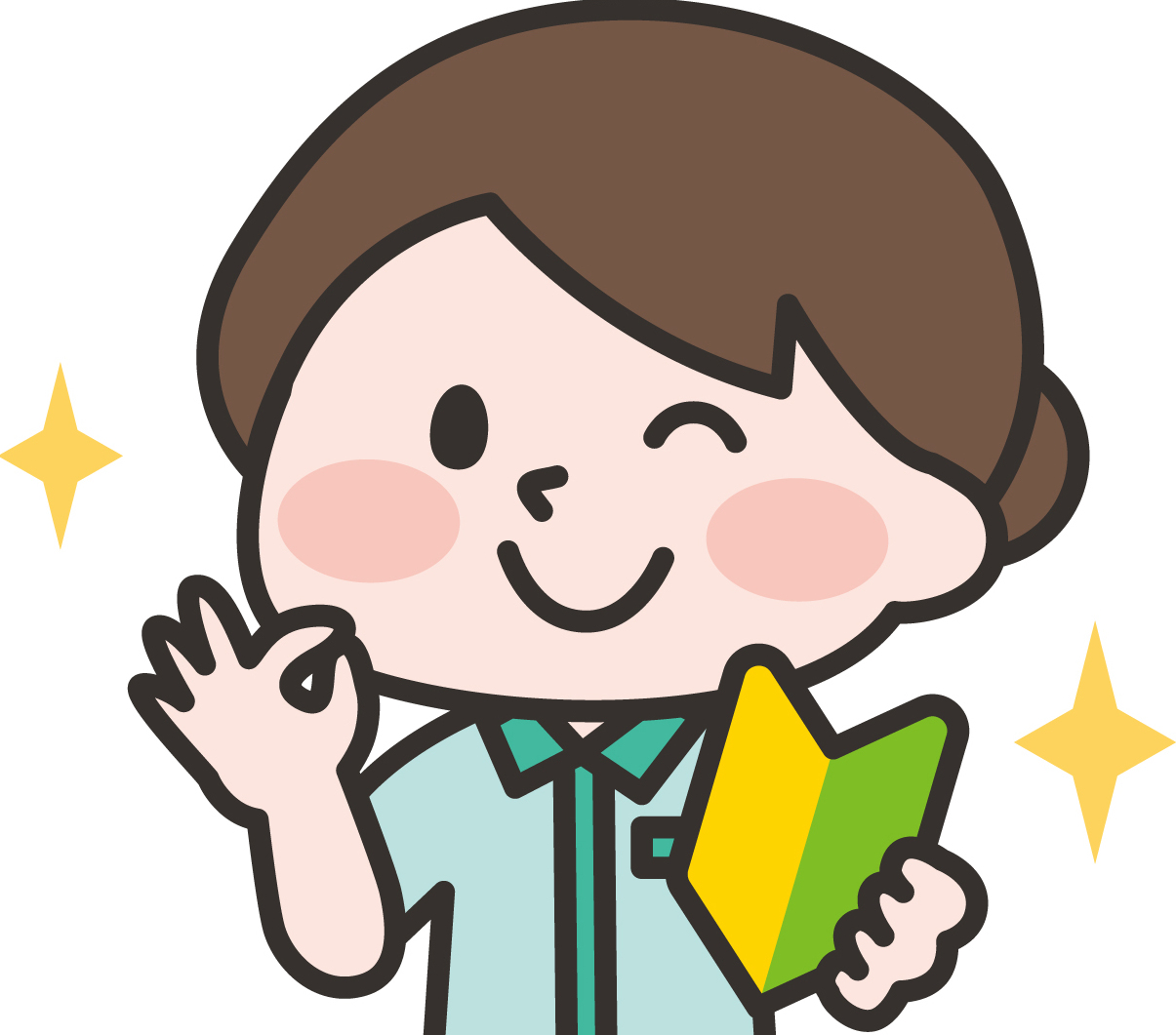 お土産品店のショップスタッフ(レジ・商品補充等) | 有限会社 ラハイナ ギフトショッパーズ沖縄(国際通り店)の求人