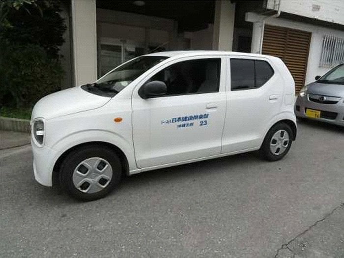 集配スタッフ【6名短期募集！】 | 日本健康倶楽部　沖縄支部の求人