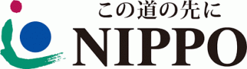 一般事務職 | 株式会社NIPPO 沖縄建築工事事務所の求人