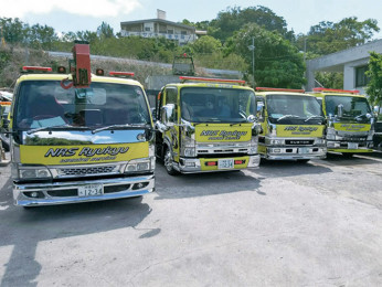 ロードサービススタッフ(男女) | 合同会社 NRS琉球の求人
