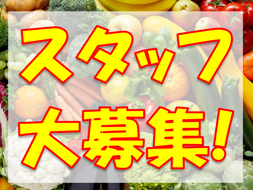 株式会社 沖縄クローバー メイン画像-1