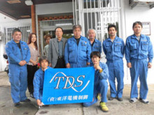 電気工事士(見習い可)(土日祝休み) | 合資会社 東洋電機制御の求人