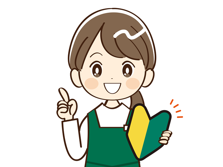 さーたーあんだーぎーの店 安室 メイン画像-1