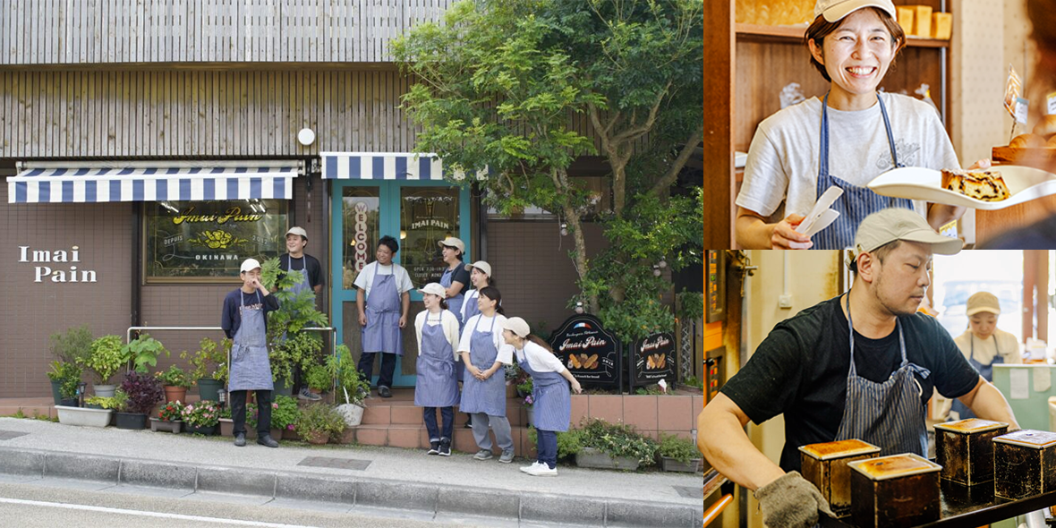 パン・ケーキ等の販売兼製造 | ブーランジェリーパティスリー いまいパン ハンタガワ焼き菓子工房の求人