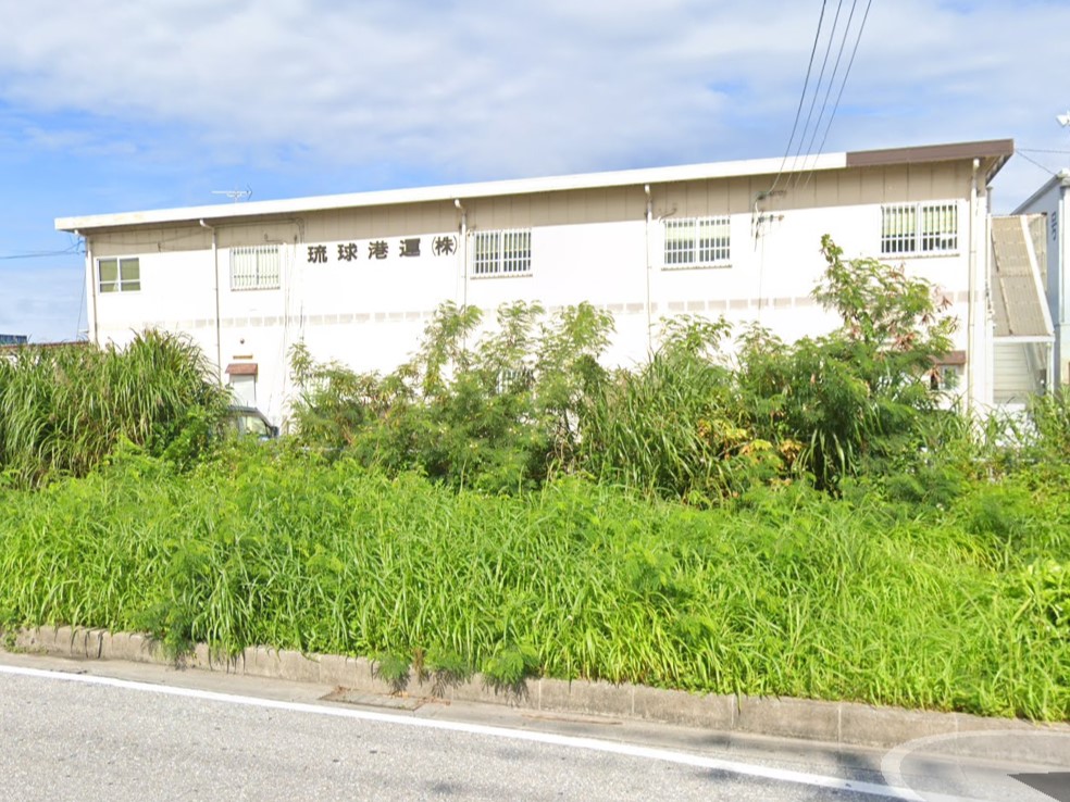 事務員(国際部入力業務) | 琉球港運 株式会社の求人