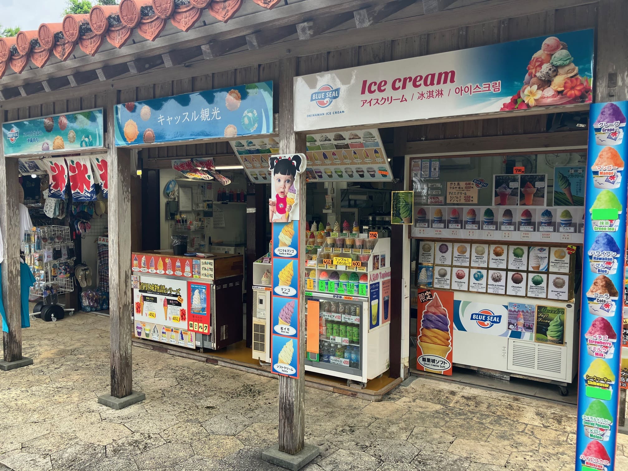 観光スポットでのドリンク販売スタッフ | キャッスル観光の求人