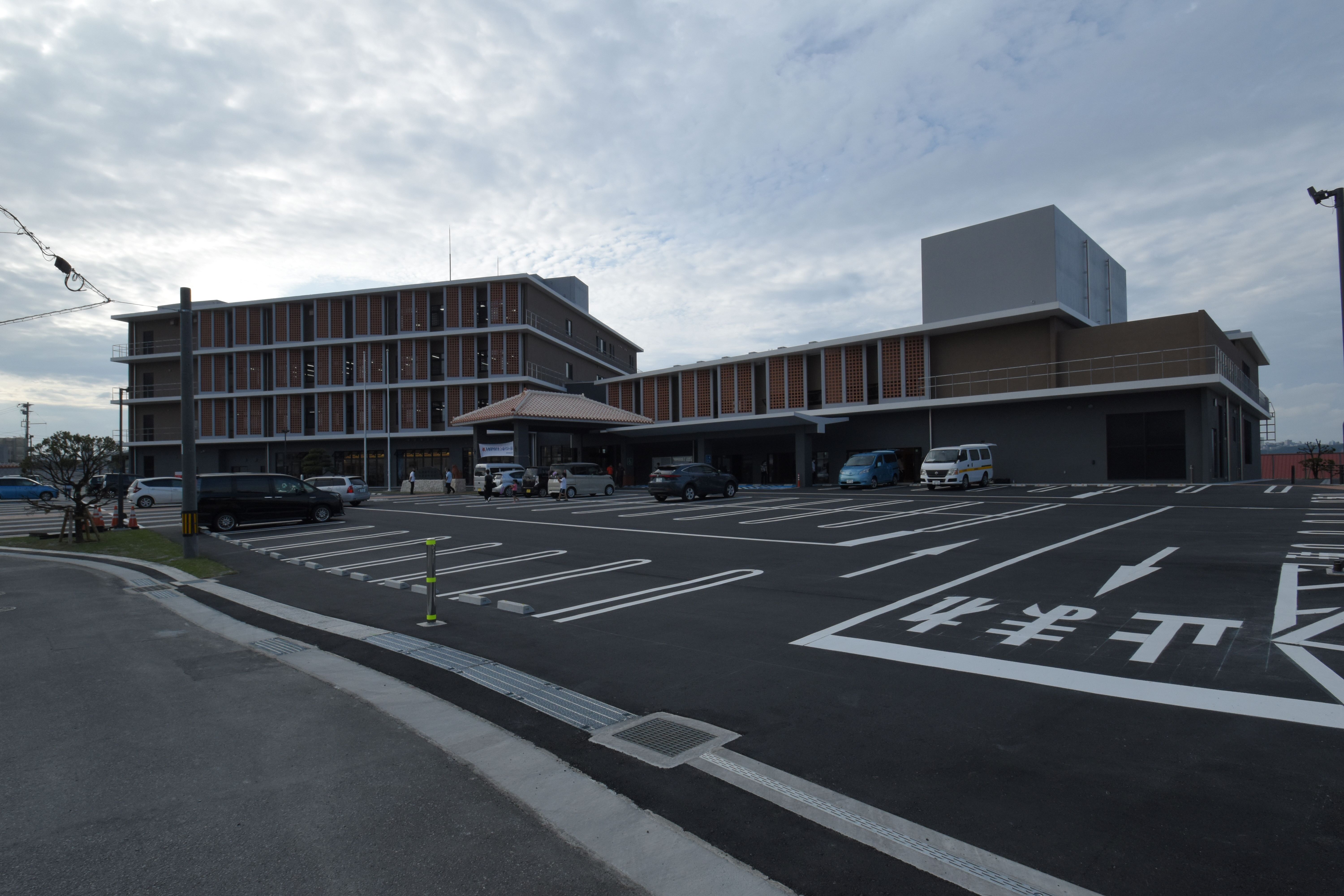 管理栄養士 | 与那原町役場 総務課の求人