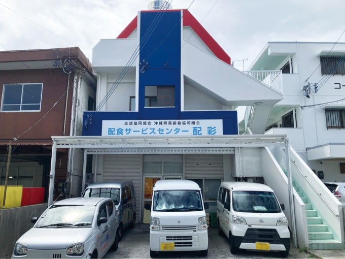 お弁当の調理スタッフ | 配食センター 配彩那覇の求人