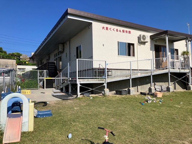 保育士・看護師・心理士・ST | くくるん広場の求人