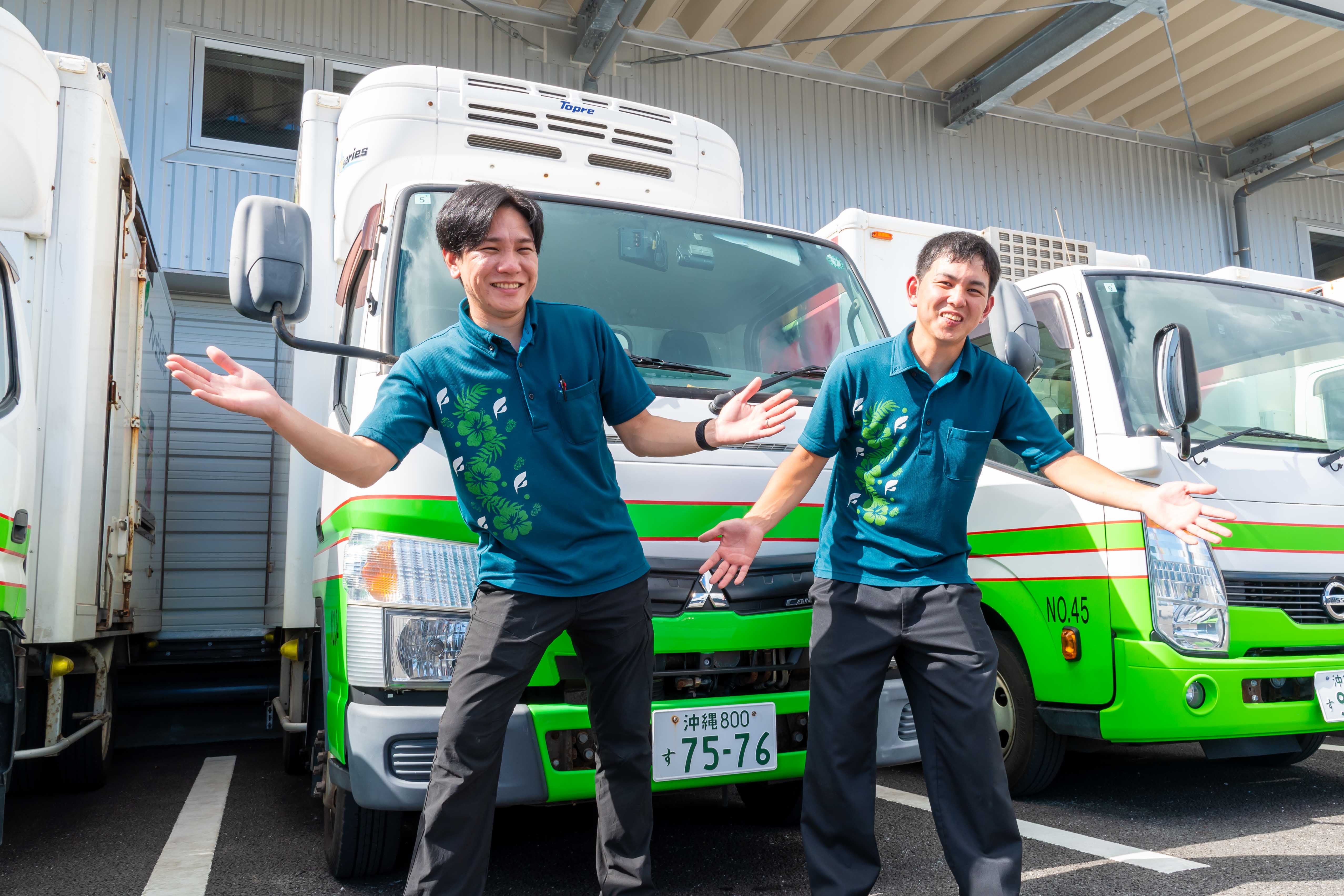 出荷スタッフ兼一部配送(未経験者大歓迎) | 株式会社 フレッシュ青果 沖縄営業所の求人