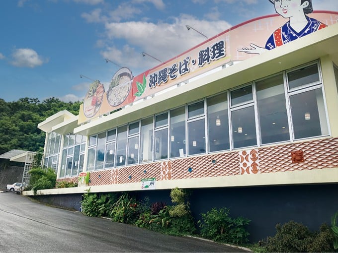 ちらー小 南風原本店