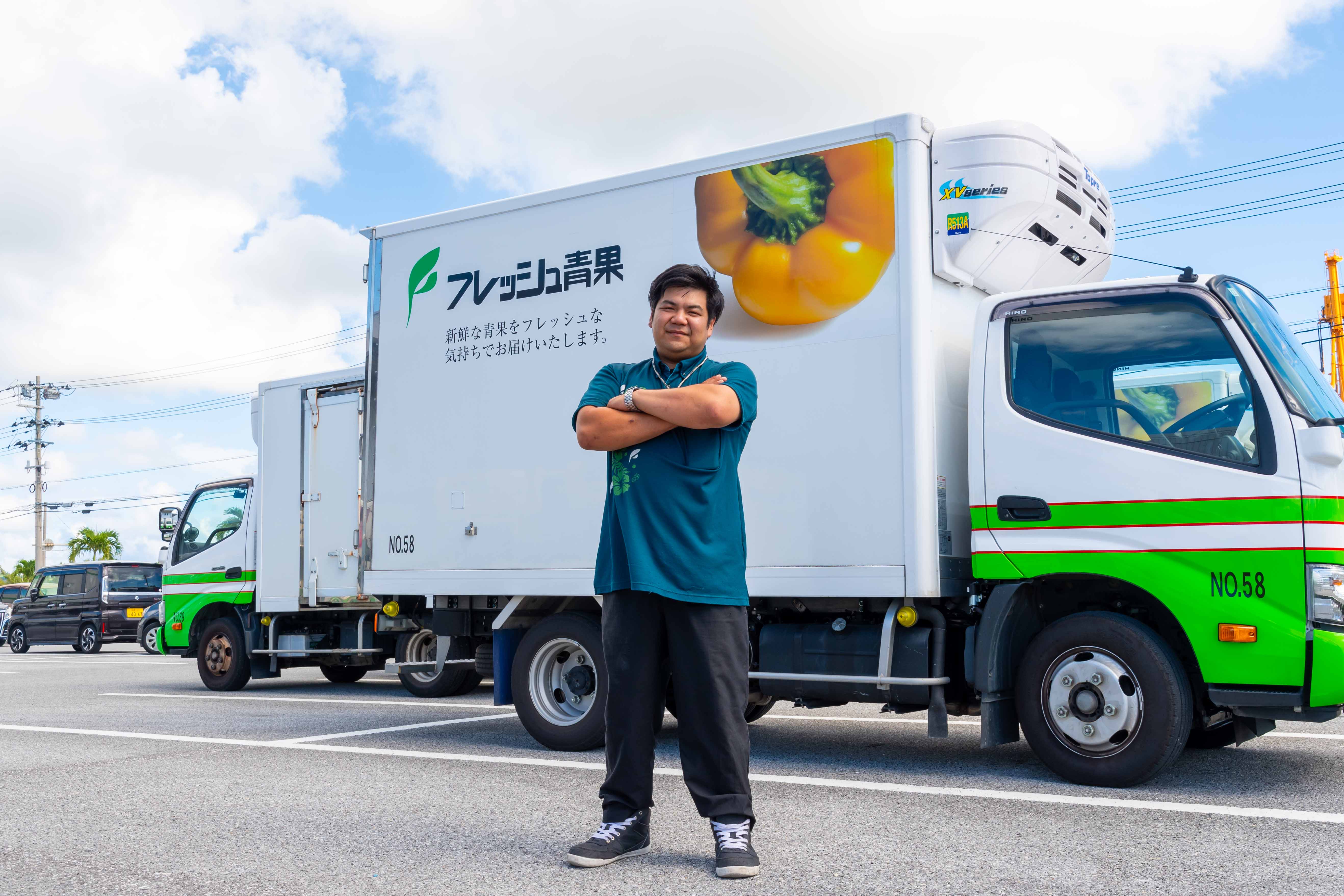 出荷スタッフ兼一部配送(未経験者大歓迎) | 株式会社 フレッシュ青果 沖縄営業所の求人