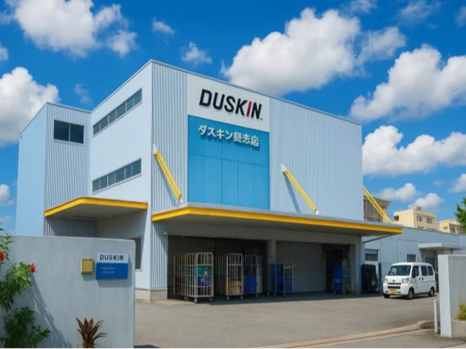 ＼未経験OK／決まったお客様への商品配達・交換 | 株式会社ダスキン沖縄 ダスキン具志支店 Sサーブ100上原の求人