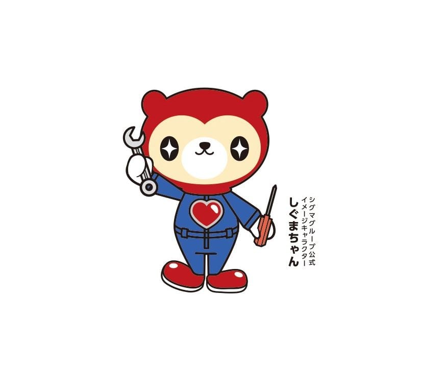 株式会社シグマテック　岐阜事業所 メイン画像-1