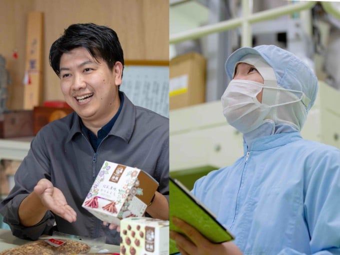 製造スタッフ | 有限会社 ケンコーフーズの求人