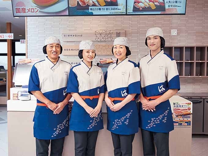 はま寿司 うるま石川店 メイン画像-1