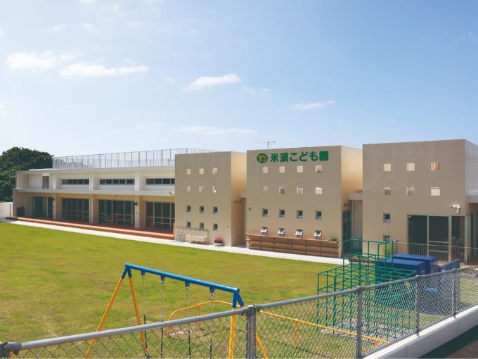 社会福祉法人わかめ福祉会 米須こども園 メイン画像-1
