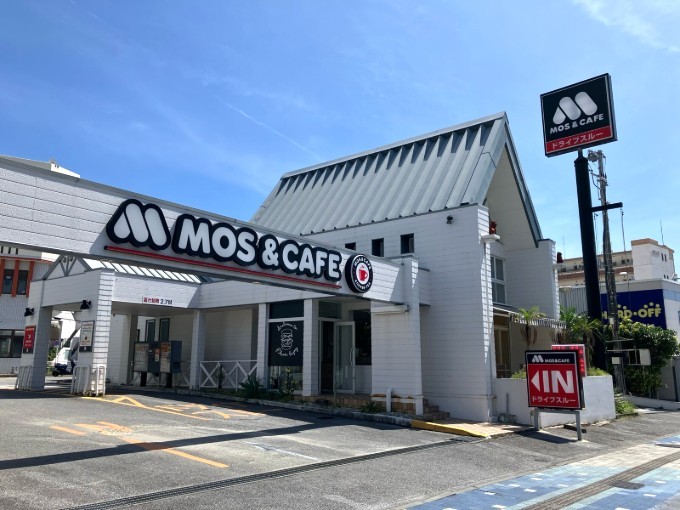 店内スタッフ | モスバーガー 北谷店の求人