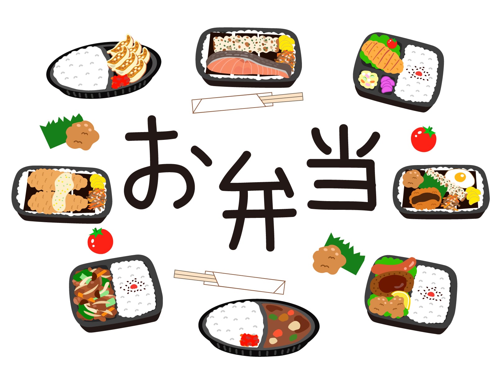 みさき弁当 メイン画像-1