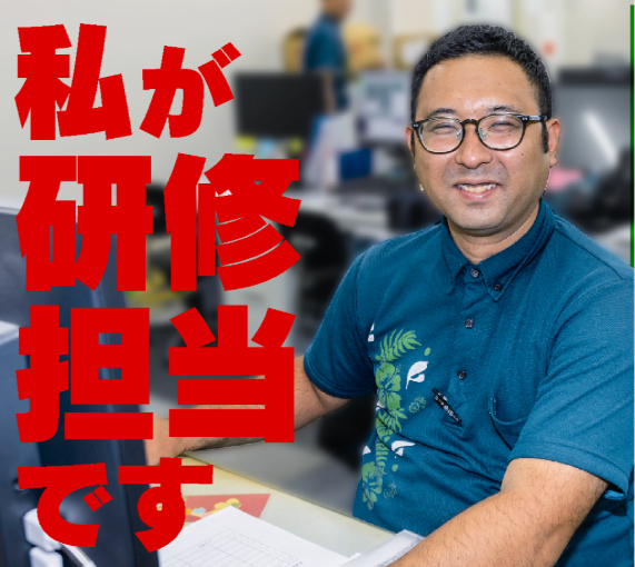 配送ドライバー(未経験者大歓迎) | 株式会社 フレッシュ青果 沖縄営業所の求人